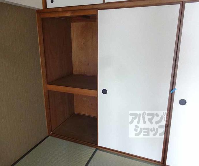 【勧修寺ハイツ】間取