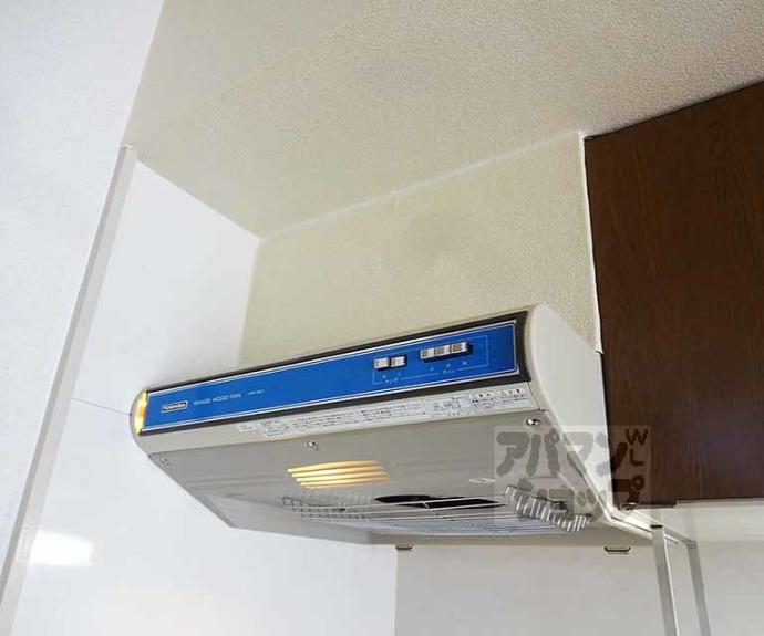 【勧修寺ハイツ】間取