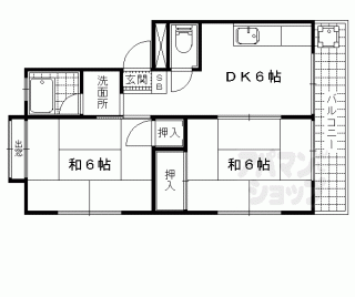 【中島マンション】