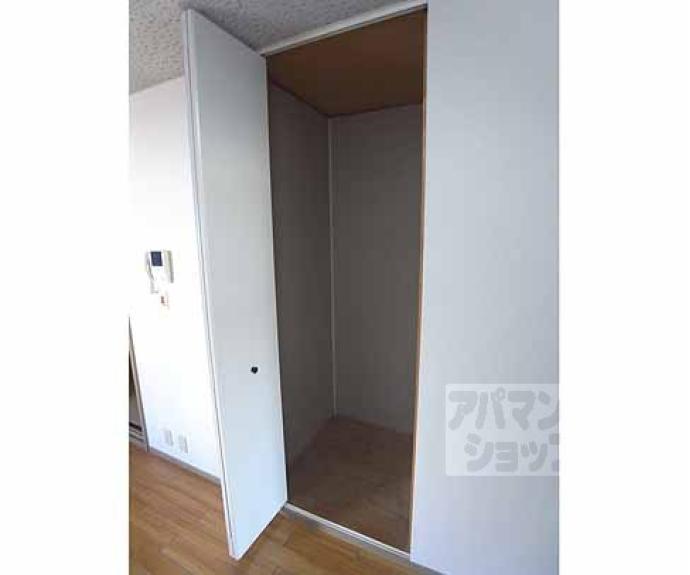 【プリメーラ小野 A棟】