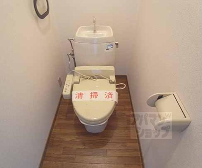 【プリメーラ小野 A棟】