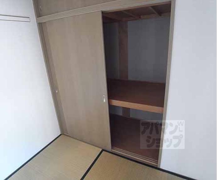 【プリメーラ小野 A棟】