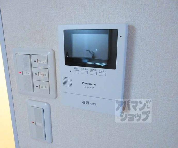 【パレーシャルブラン】間取