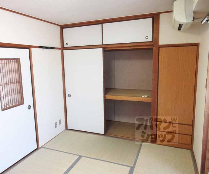 【オリエント西山科】間取