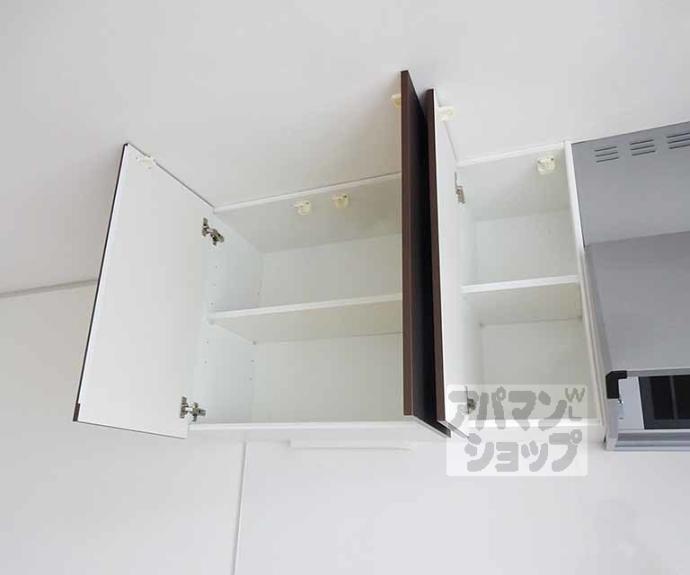 【R-Grants京都安朱South(旧:セジュール青木)】間取