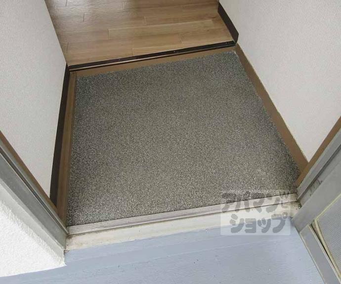 【松井マンション】間取