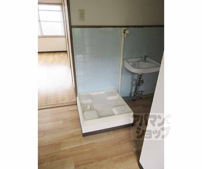 【松井マンション】間取