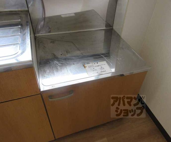 【松井マンション】間取