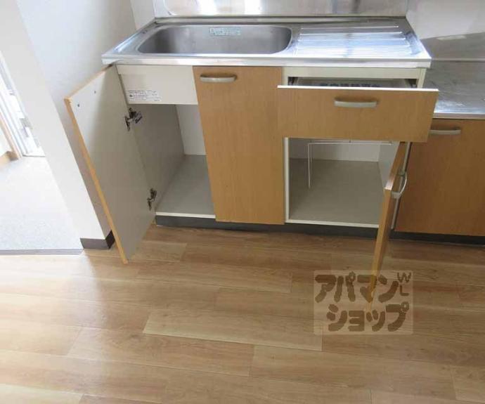 【松井マンション】間取