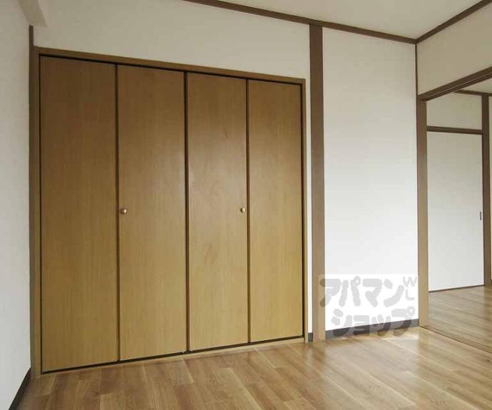 【松井マンション】間取