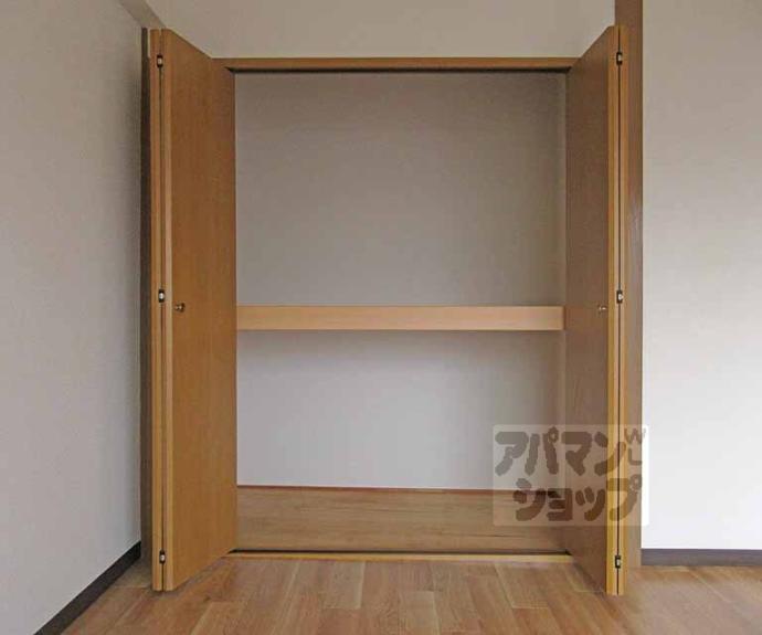 【松井マンション】間取