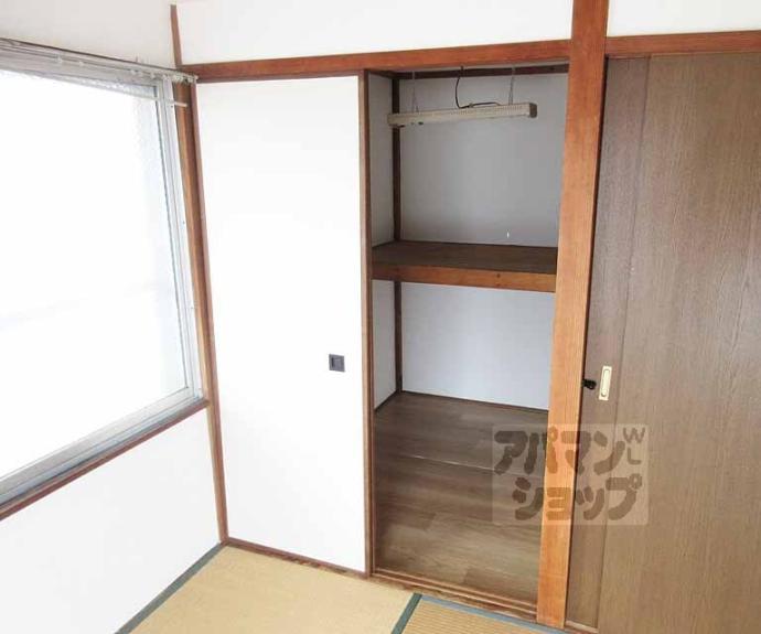 【松井マンション】間取