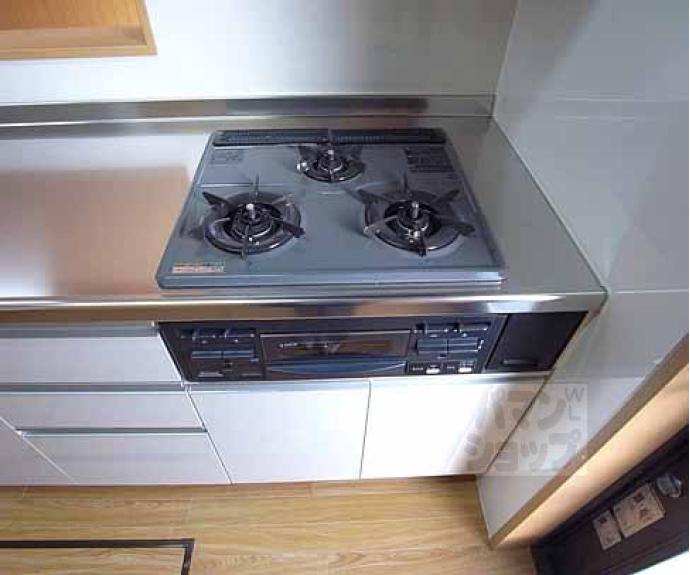 【アロンジェ勧修寺】間取