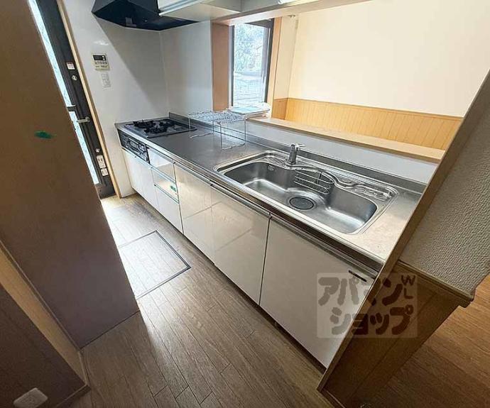 【アロンジェ勧修寺】間取