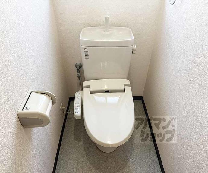 【アロンジェ勧修寺】間取