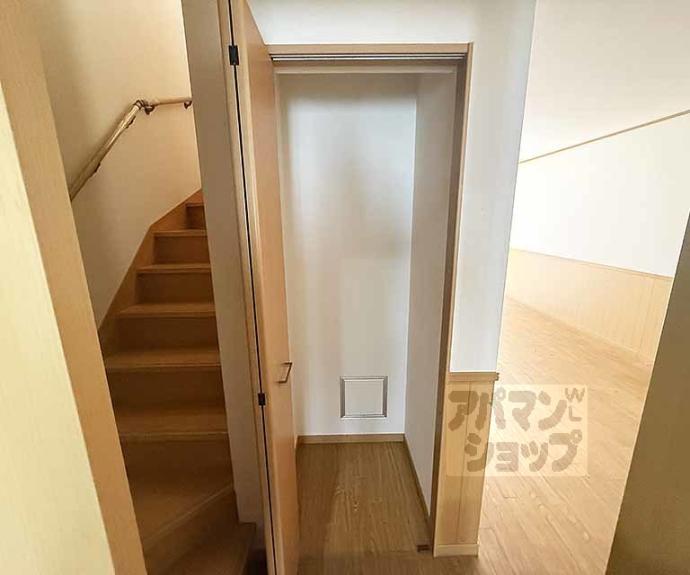 【アロンジェ勧修寺】間取