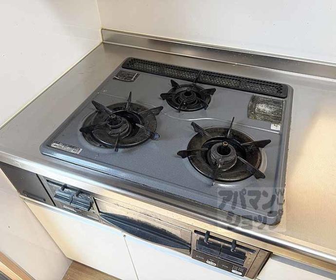 【アロンジェ勧修寺】間取