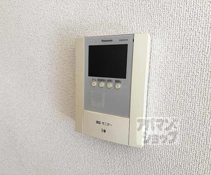 【アロンジェ勧修寺】間取