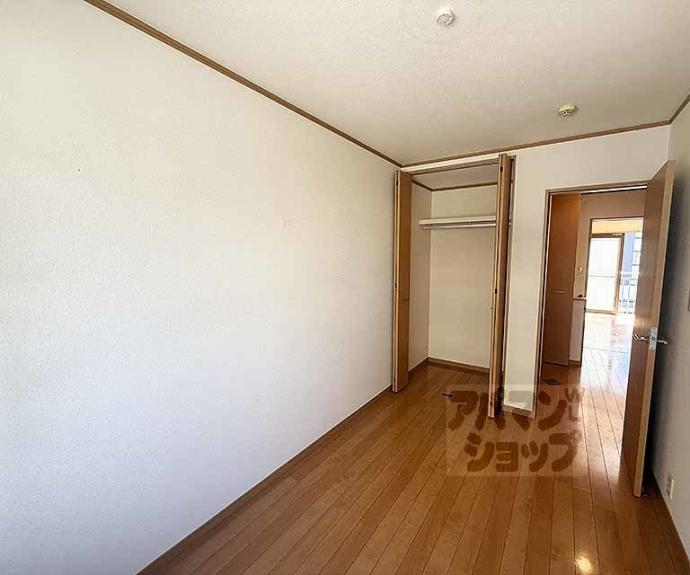 【アロンジェ勧修寺】間取