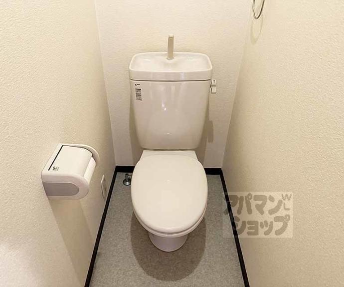 【アロンジェ勧修寺】間取