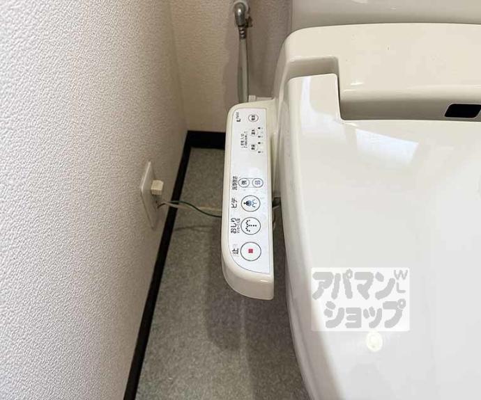 【アロンジェ勧修寺】間取