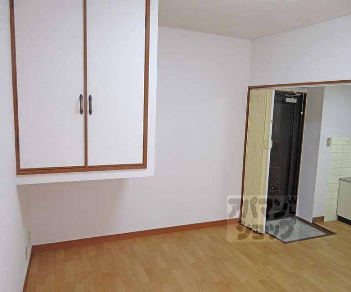 【コーポ日章】