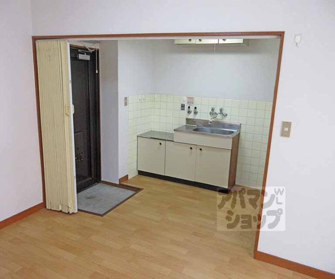 【コーポ日章】