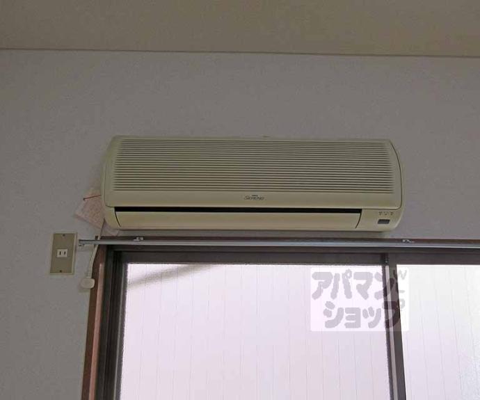 【コーポ日章】