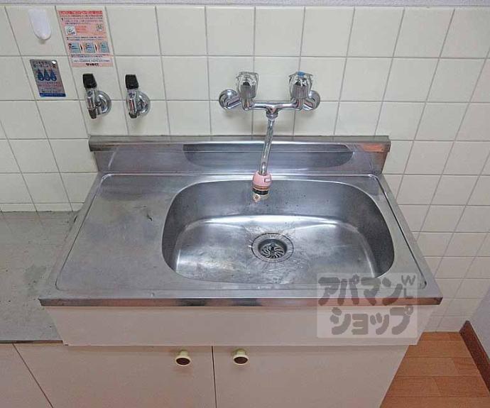 【コーポ日章】