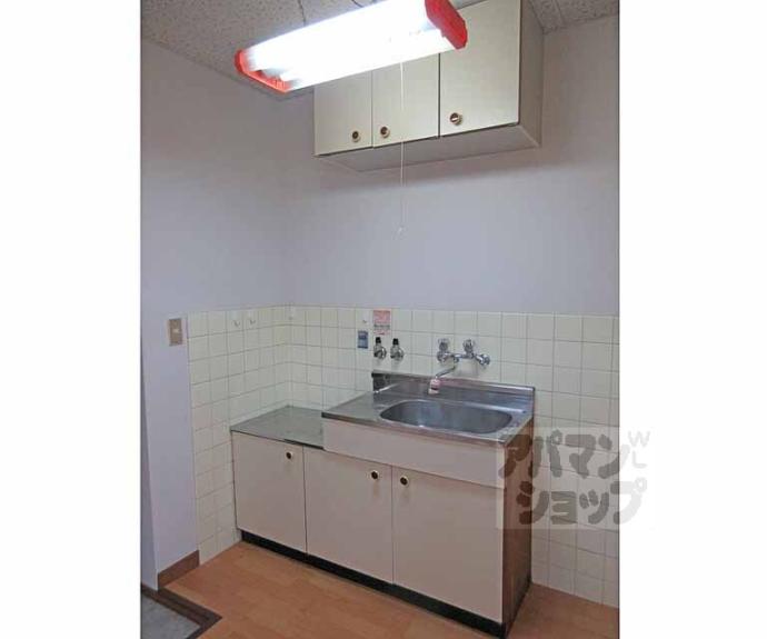 【コーポ日章】