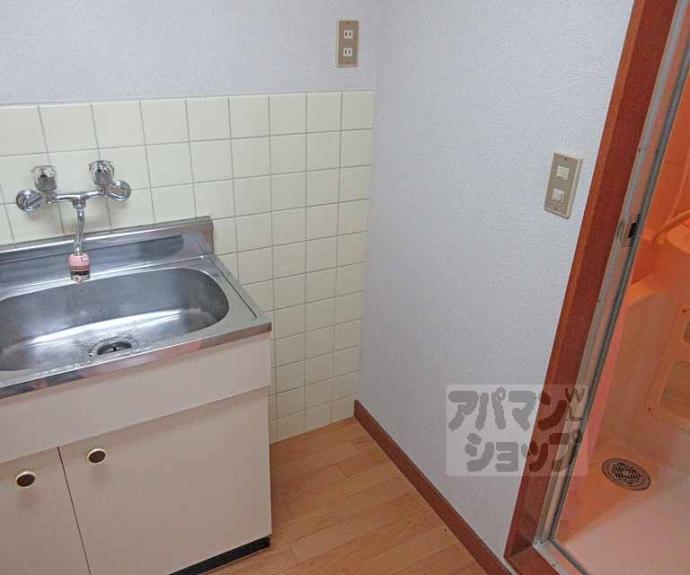 【コーポ日章】