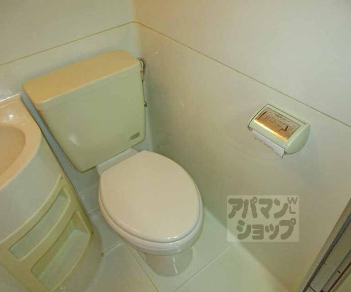 【コーポ日章】