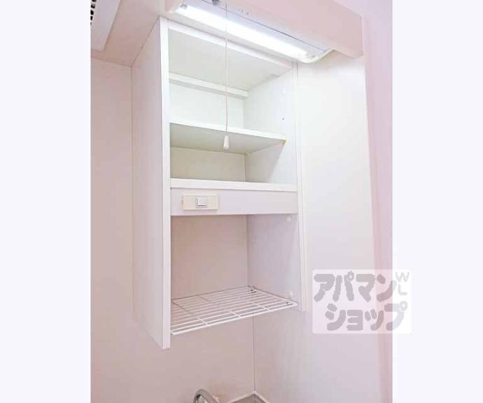 【アルビオンシティ京都堂田】間取