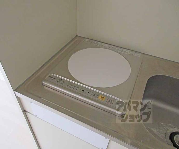 【アルビオンシティ京都堂田】間取
