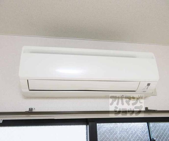 【サンパール】間取