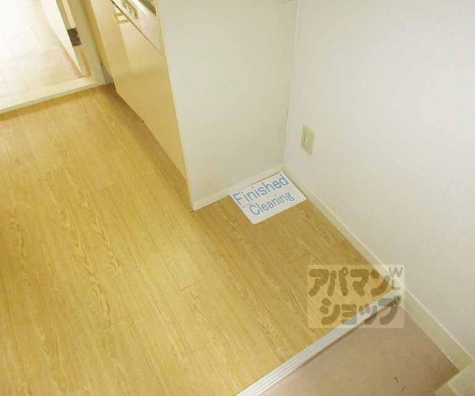 【サンテラスリベーヌ】間取