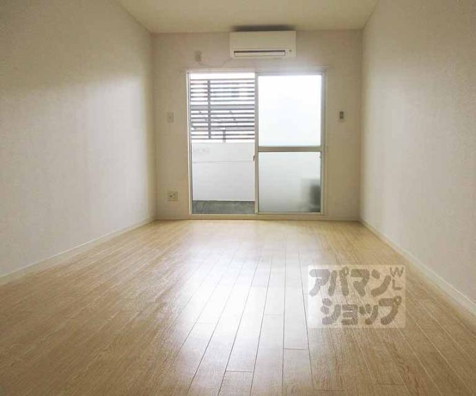 【サンテラスリベーヌ】間取