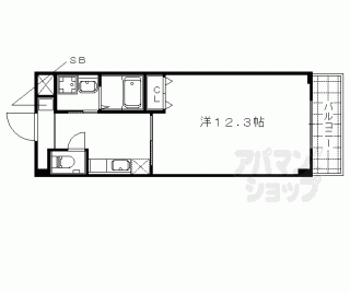 【バンブーヒルズ】