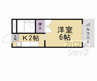 【グランドワーク御陵】