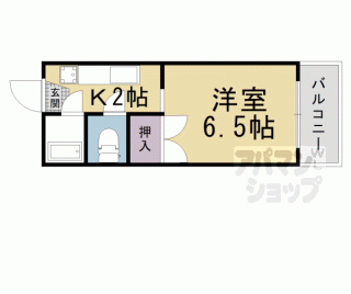【グランドワーク御陵】