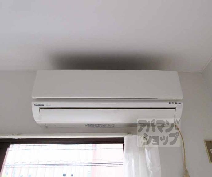 【グランドワーク御陵】間取