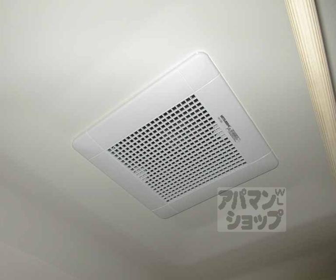 【グランドワーク御陵】間取