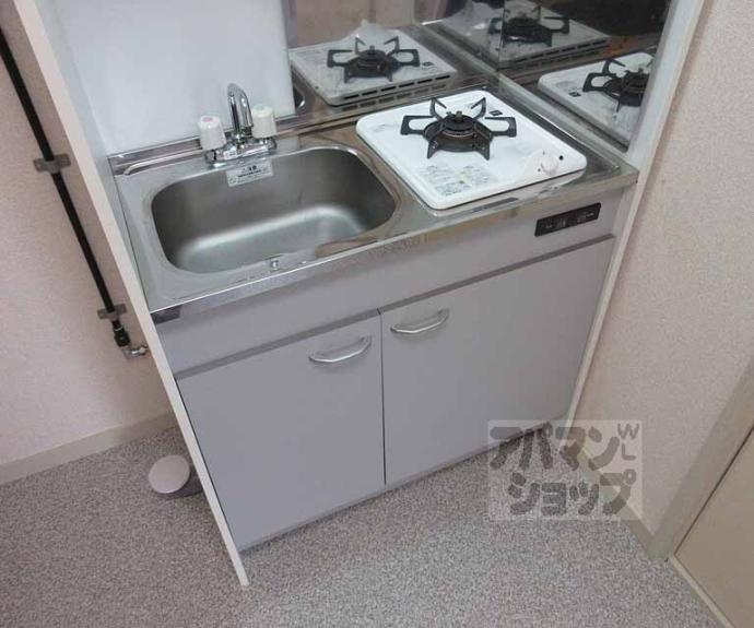 【ブルーヴィラ大成Ⅰ】間取