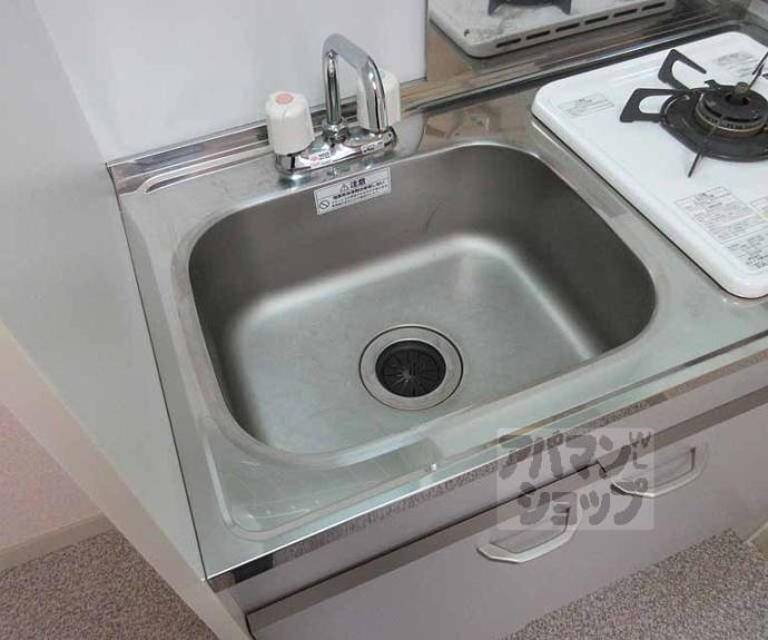 【ブルーヴィラ大成Ⅰ】間取