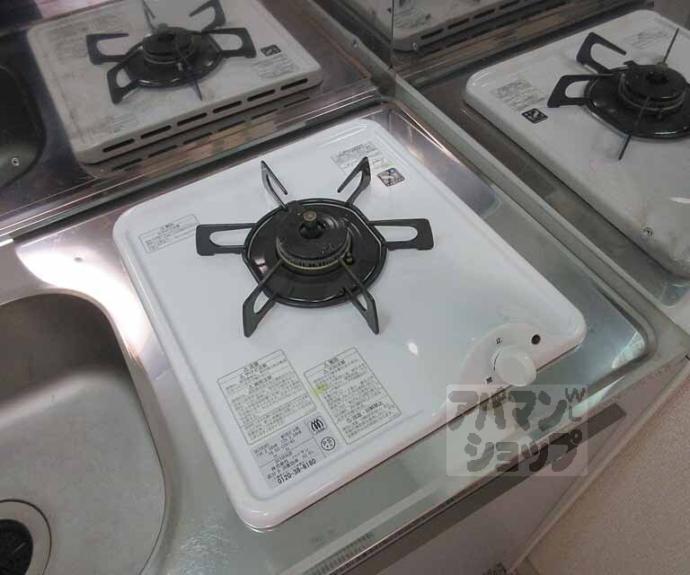 【ブルーヴィラ大成Ⅰ】間取