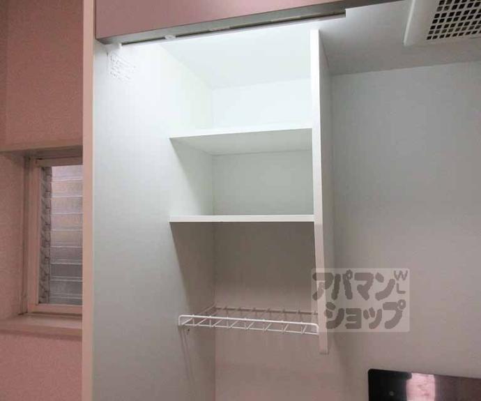 【ブルーヴィラ大成Ⅰ】間取