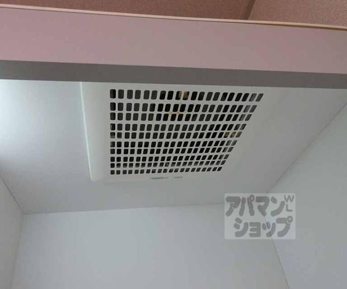 【ブルーヴィラ大成Ⅰ】間取