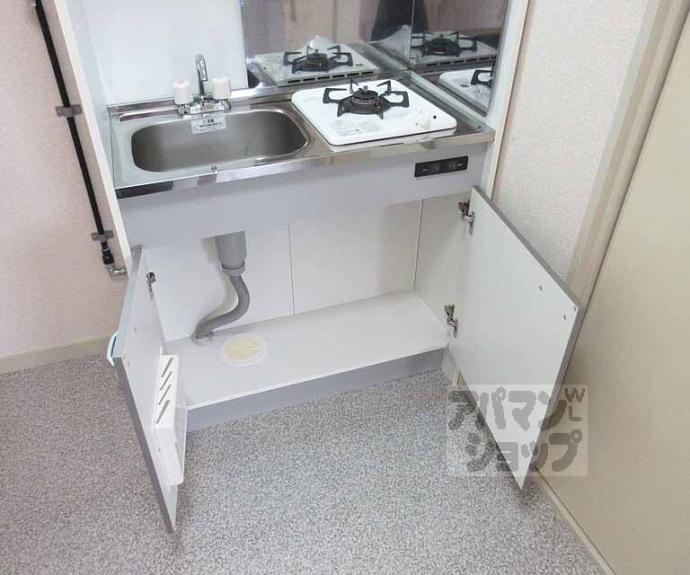 【ブルーヴィラ大成Ⅰ】間取