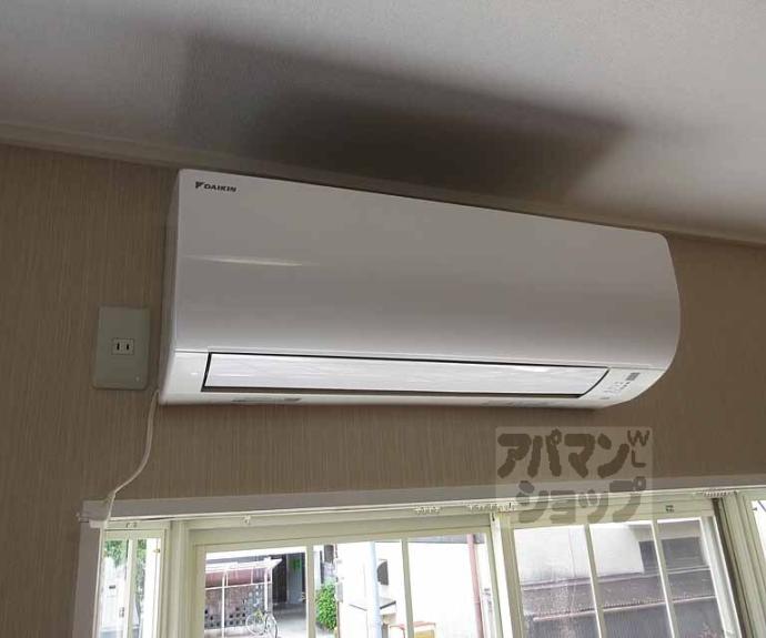 【ブルーヴィラ大成Ⅰ】間取