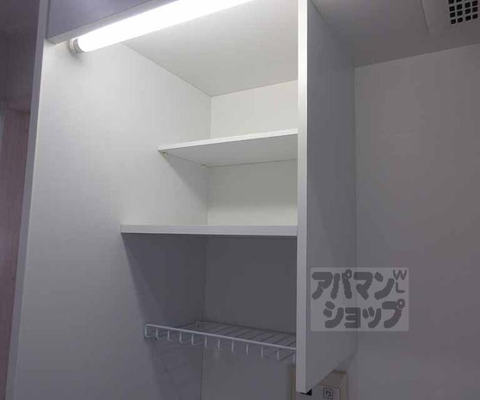 【ブルーヴィラ大成Ⅰ】間取